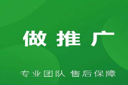 百度竞价广告投放实战案例：从失败到成功的转变