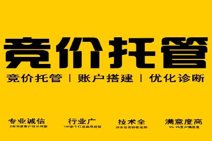 百度信息流如何助力中小企业实现营销突破